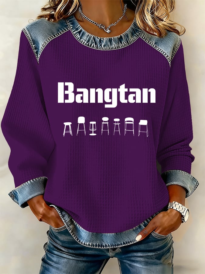 Women's Leisure Print Sweatshirt