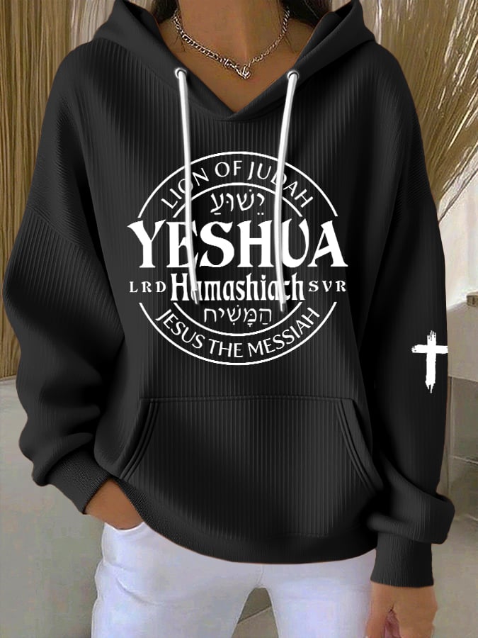 Women's Casual Faith Ribbed Hoodie