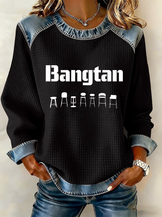 Women's Leisure Print Sweatshirt