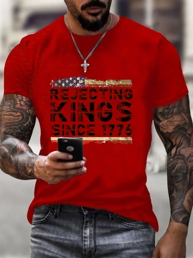 Men's Fashion Casual FDT Reject King Tiger Print T-shirt