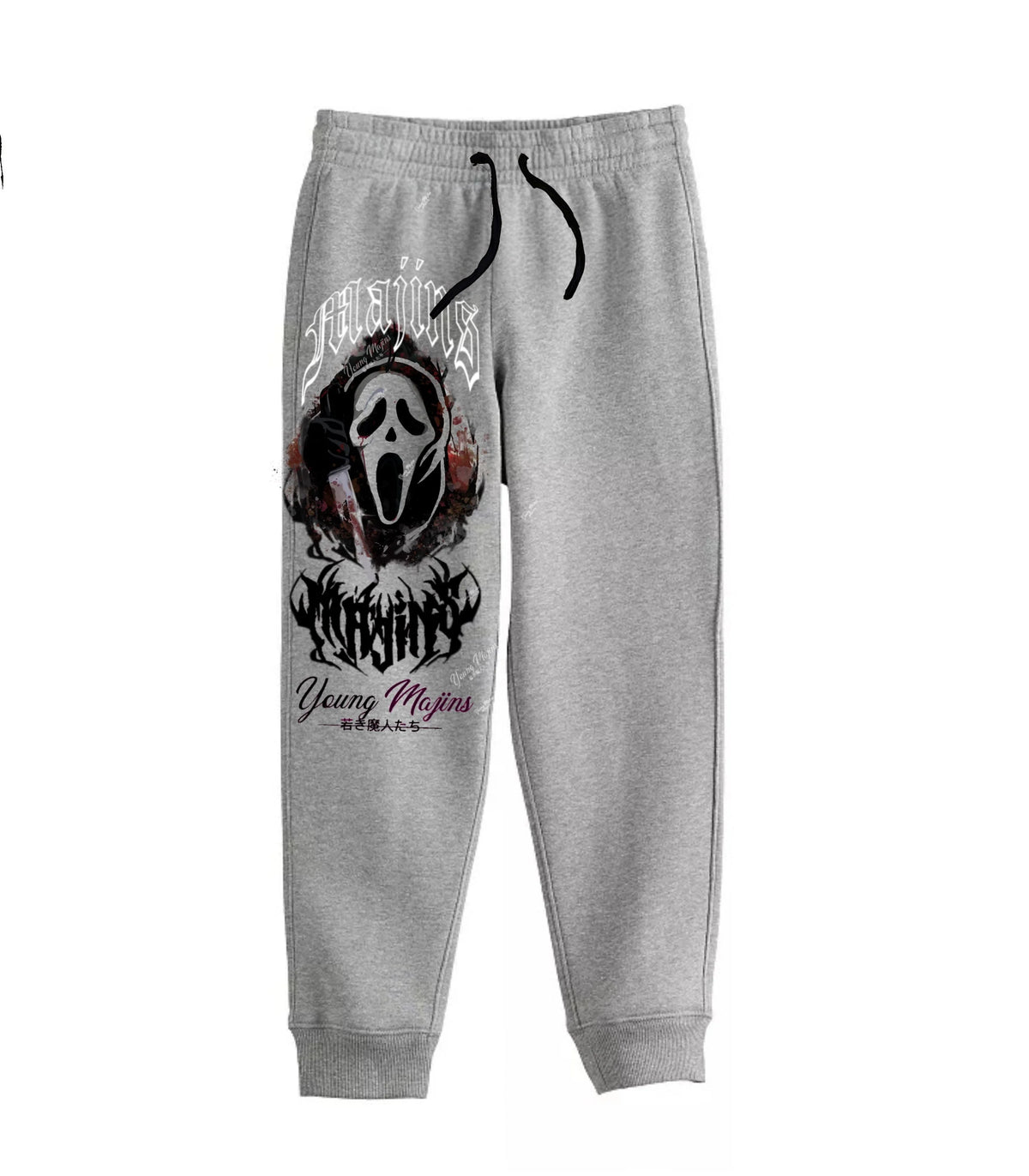 Unisex Ghost Face "GYM" Training Joggers