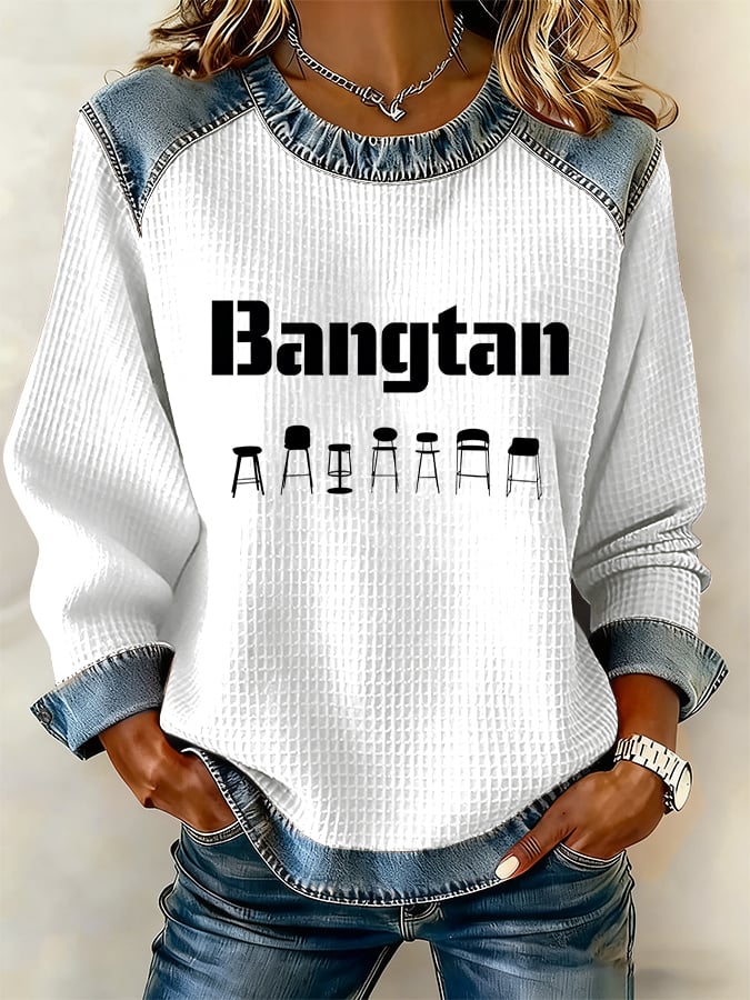 Women's Leisure  Print Sweatshirt