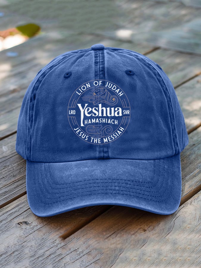 Unisex Yeshua Print Hat